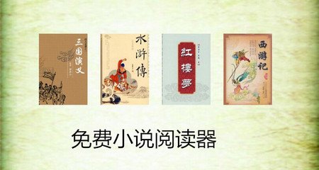 菲律宾买房移民政策有吗(移民买房详解)